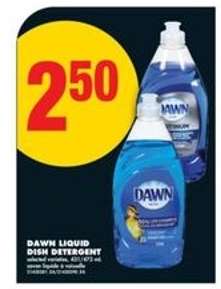 DAWN LIQUID DISH DETERGENT