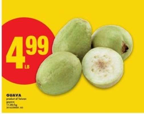 GUAVA