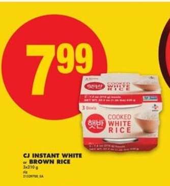 CJ INSTANT WHITE or BROWN RICE