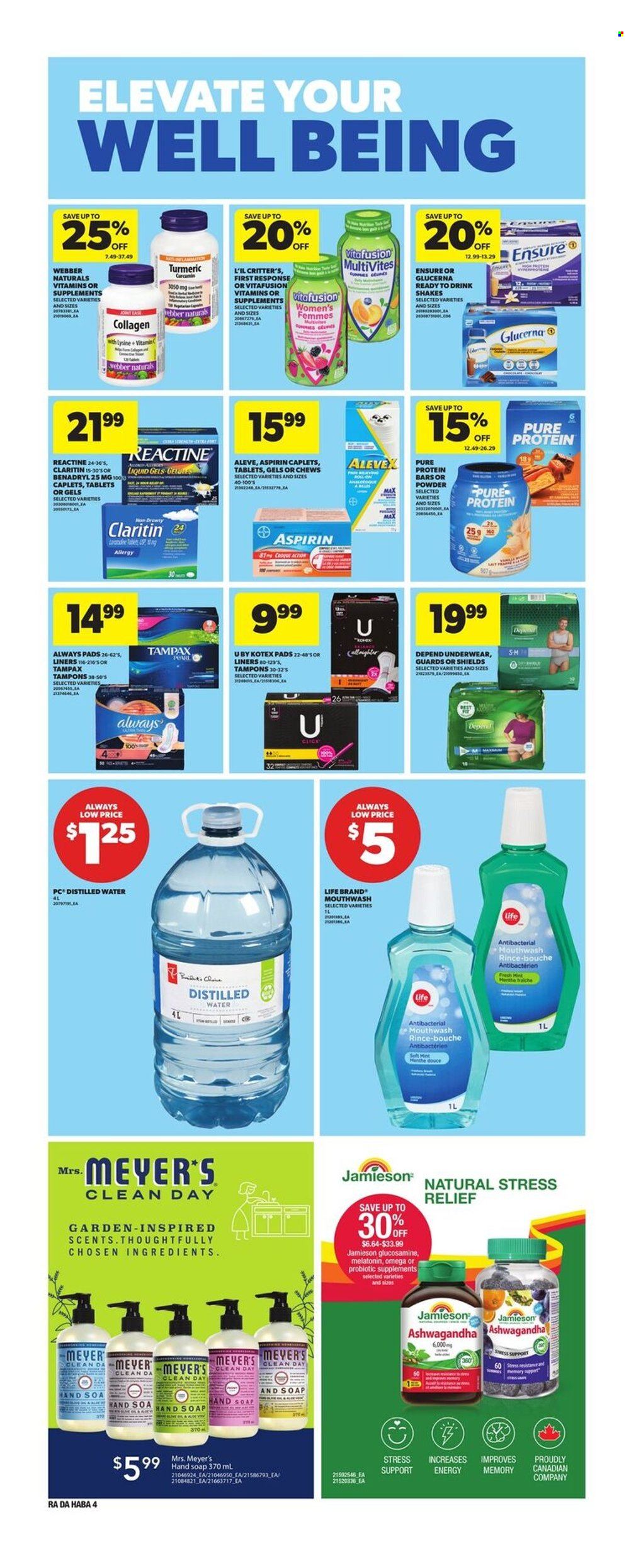 Atlantic Superstore flyer - June 19, 2025 - June 25, 2025. Page 17