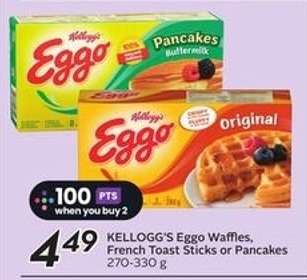 KELLOGG'S Eggo Waffles, French Toast Sticks or Pancakes