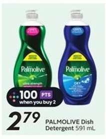 PALMOLIVE Dish Detergent 591 mL