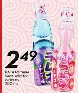 Hata Ramune Soda