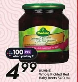 KÜHNE Whole Pickled Red Baby Beets 500 mL