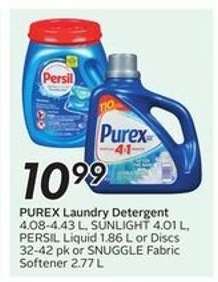 PUREX LAUNDRY DETERGENT