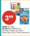 QUAKER LIFE (370g) / KELLOGG'S RICE KRISPIES (275g)