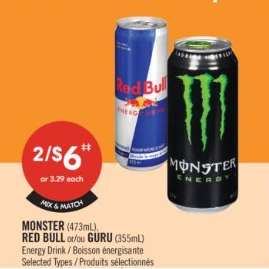 MONSTER, RED BULL or GURU