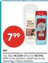 DOVE