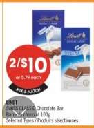 LINDT SWISS CLASSIC CHOCOLATE BAR