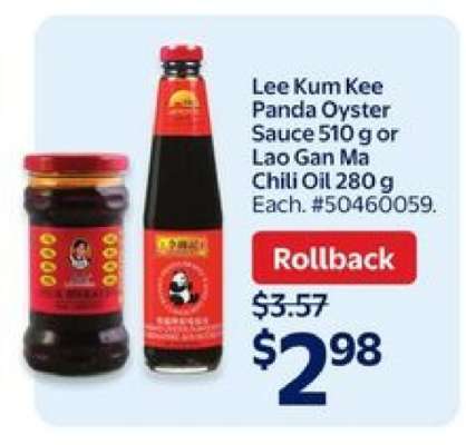 Lee Kum Kee Panda Oyster Sauce 510 g or Lao Gan Ma Chili Oil 280 g