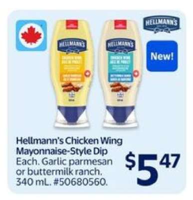 Hellmann's Chicken Wing Mayonnaise-Style Dip
