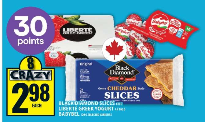Black Diamond Slices, Liberté Greek Yogurt, Babybel