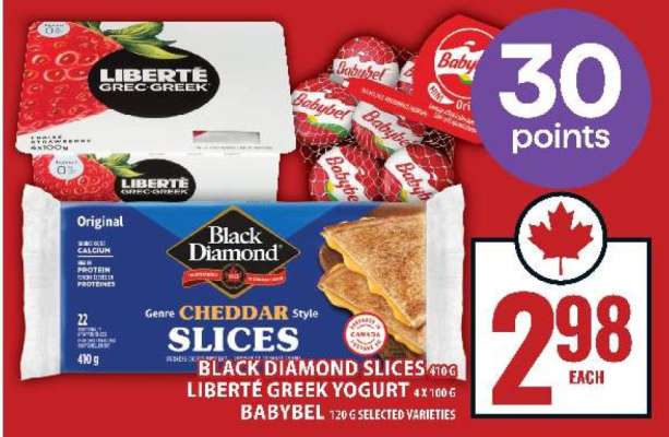 Black Diamond Slices, Liberté Greek Yogurt, Babybel