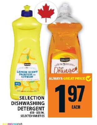 SELECTION DISHWASHING DETERGENT