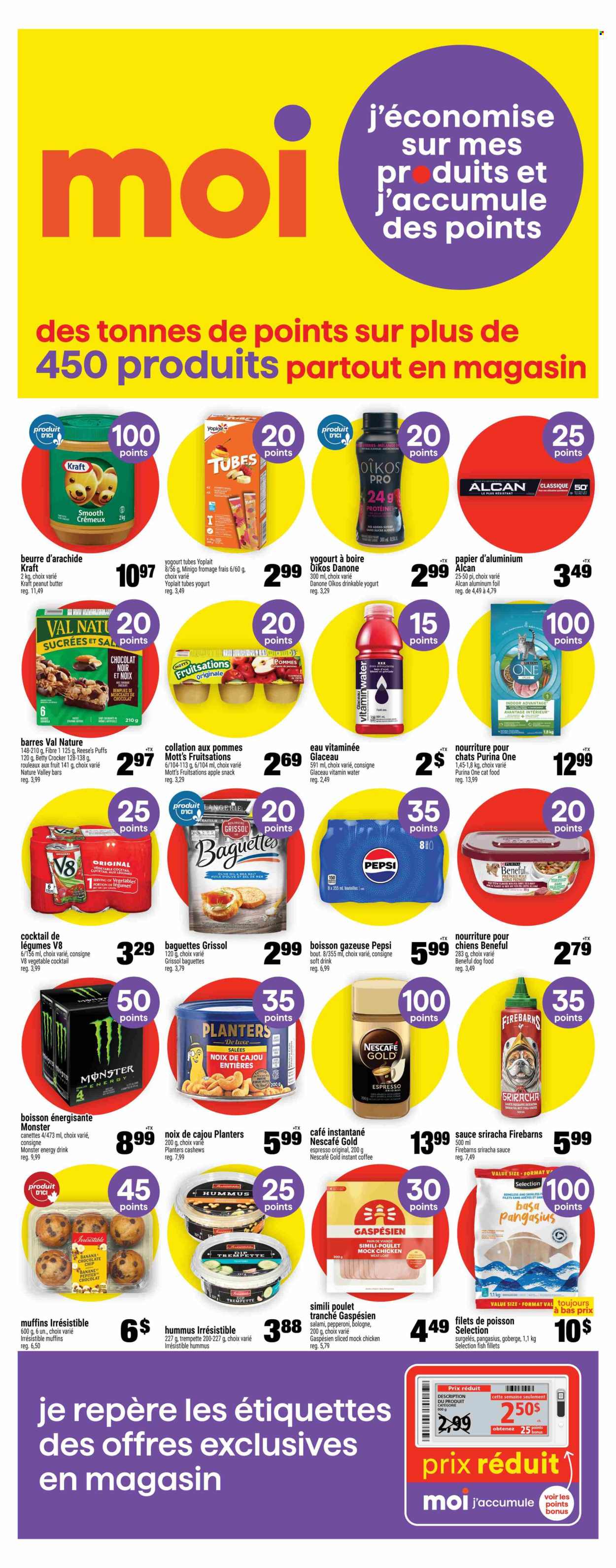 Super C flyer - June 26, 2025 - July 02, 2025. Page 11