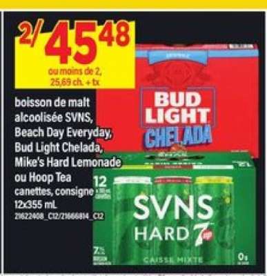 Boisson de Malt Alcoolisée