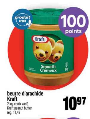 BEURRE D'ARACHIDE KRAFT