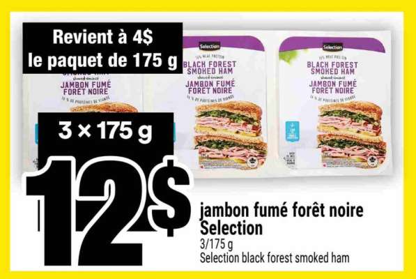 JAMBON FUMÉ FORÊT NOIRE SELECTION