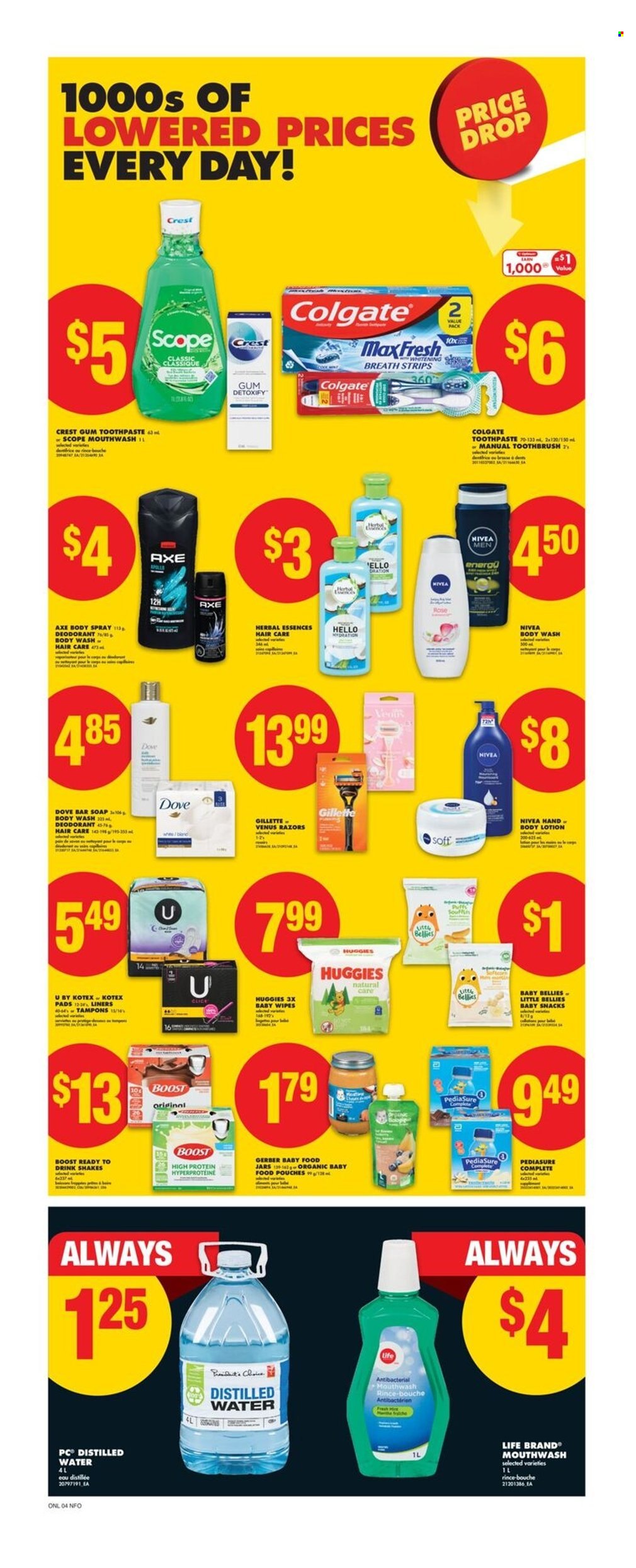 No Frills flyer - June 26, 2025 - July 02, 2025. Page 13