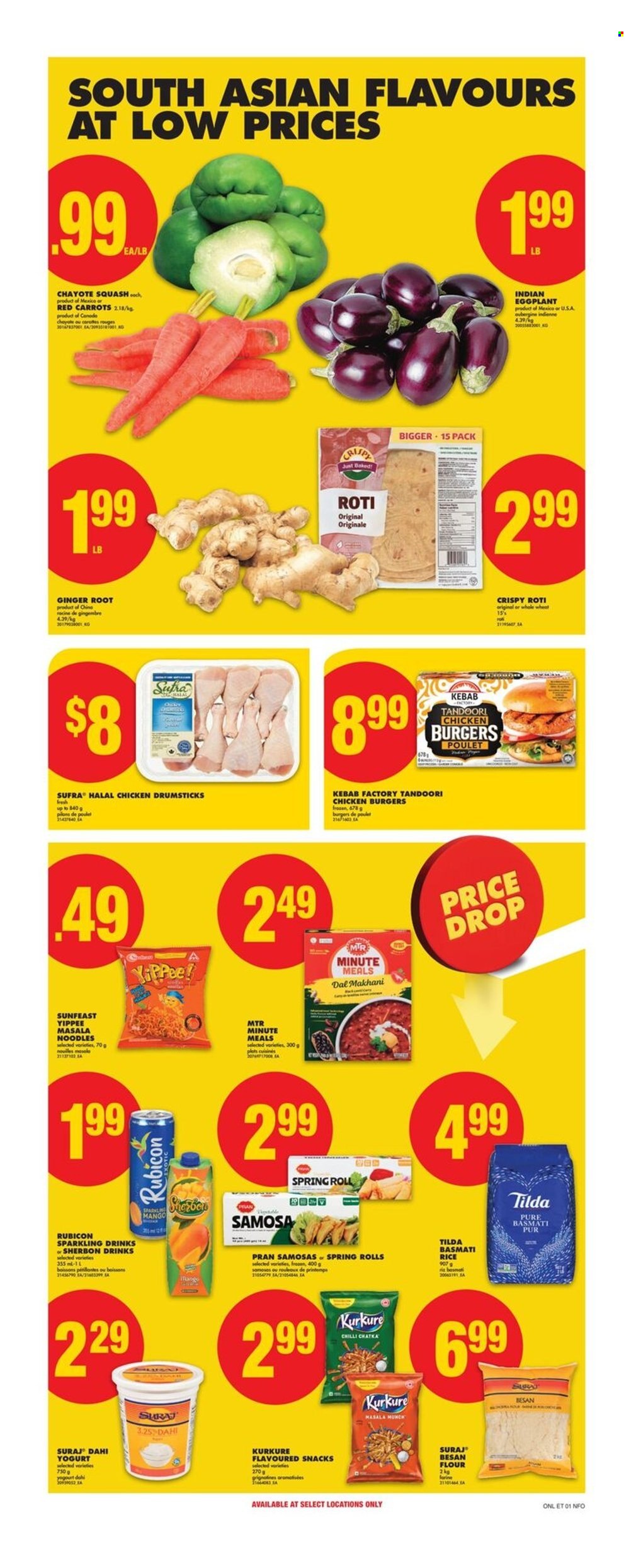 No Frills flyer - June 26, 2025 - July 02, 2025. Page 14