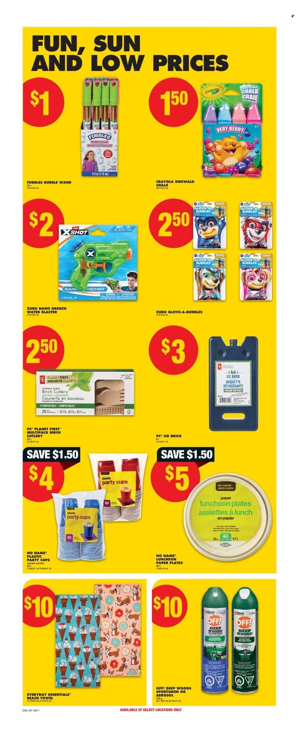 No Frills flyer - June 26, 2025 - July 02, 2025. Page 15