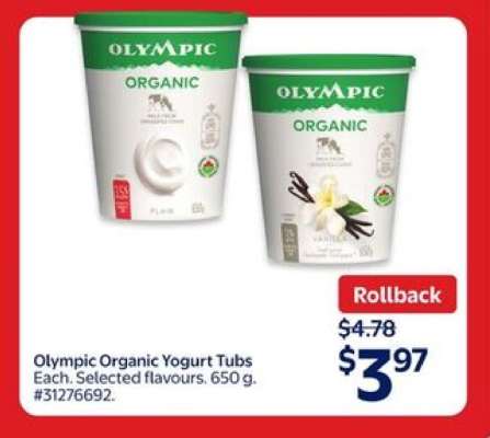 Olympic Organic Yogurt Tubs