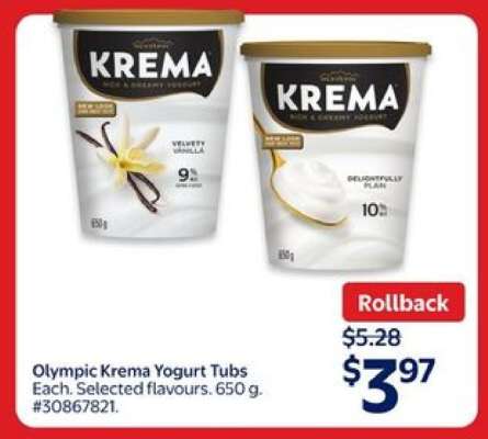 Olympic Krema Yogurt Tubs
