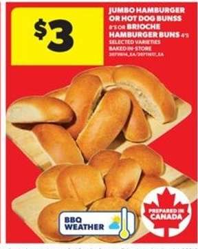 Jumbo Hamburger or Hot Dog Buns