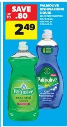 Palmolive Dishwashing Liquid