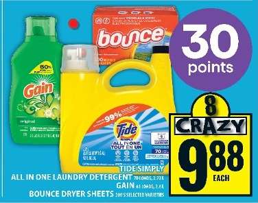 All in One Laundry Detergent, Gain, Bounce Dryer Sheets