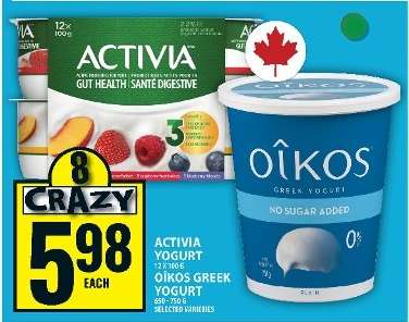 ACTIVIA YOGURT / OIKOS GREEK YOGURT