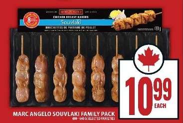 Marc Angelo Souvlaki Family Pack