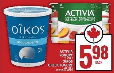ACTIVIA YOGURT / OIKOS GREEK YOGURT