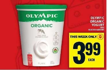 OLYMPIC ORGANIC YOGURT