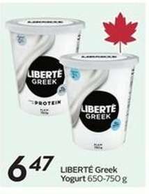 Liberté Greek