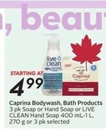 Caprina Bodywash, Bath Products