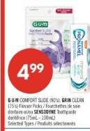 GUM COMFORT SLIDE (90%)