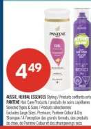 AUSSIE, HERBAL ESSENCES Styling / PANTENE Hair Care Products