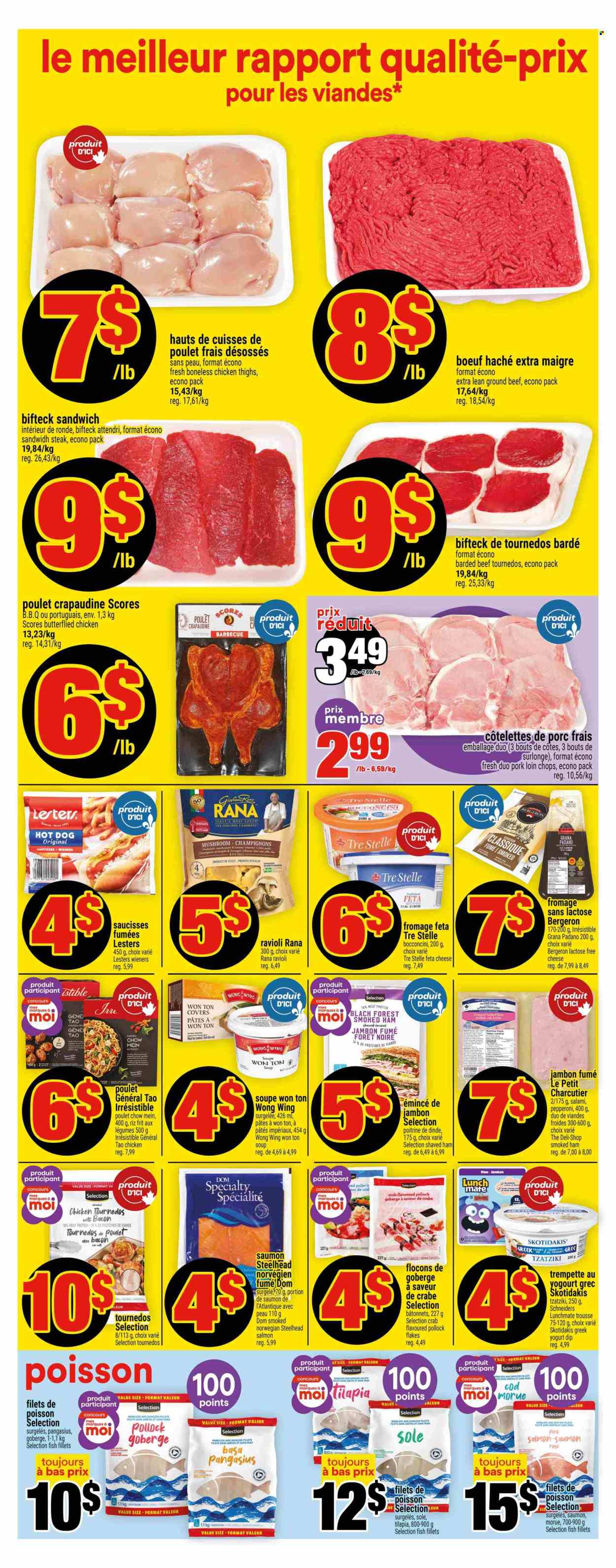 Super C flyer - July 03, 2025 - July 09, 2025. Page 7