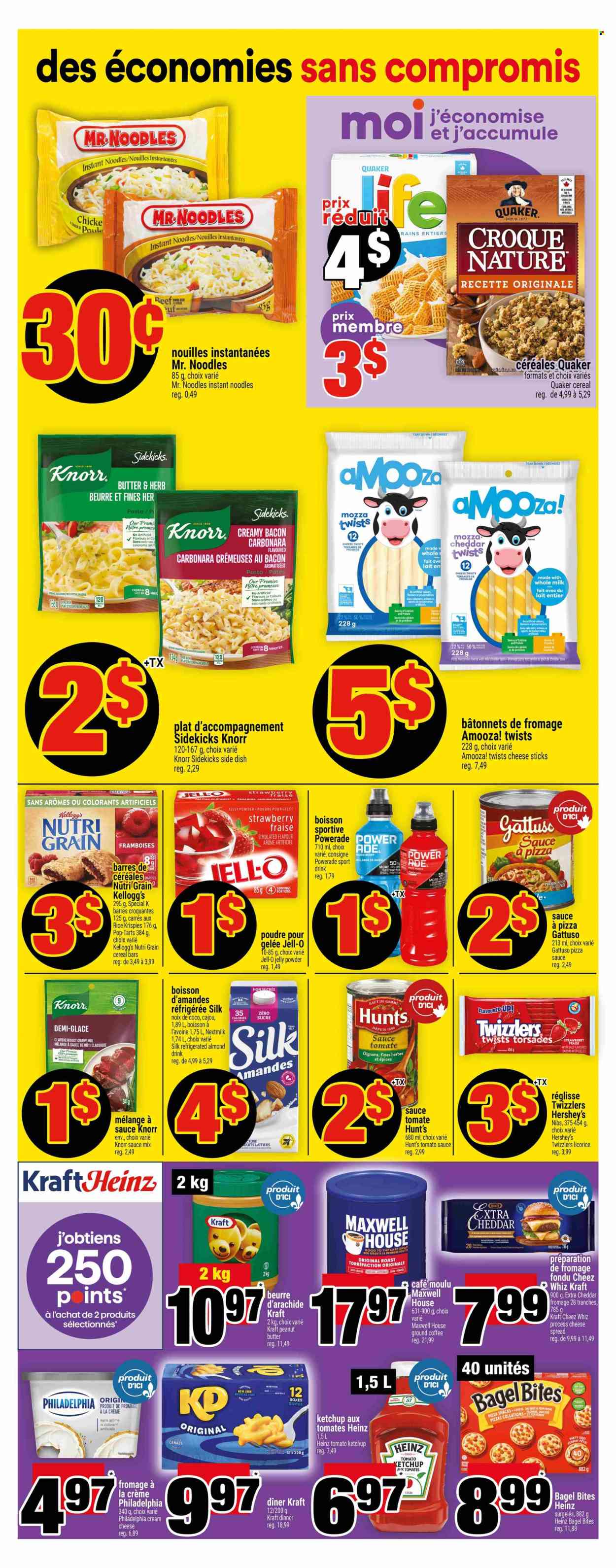 Super C flyer - July 03, 2025 - July 09, 2025. Page 8