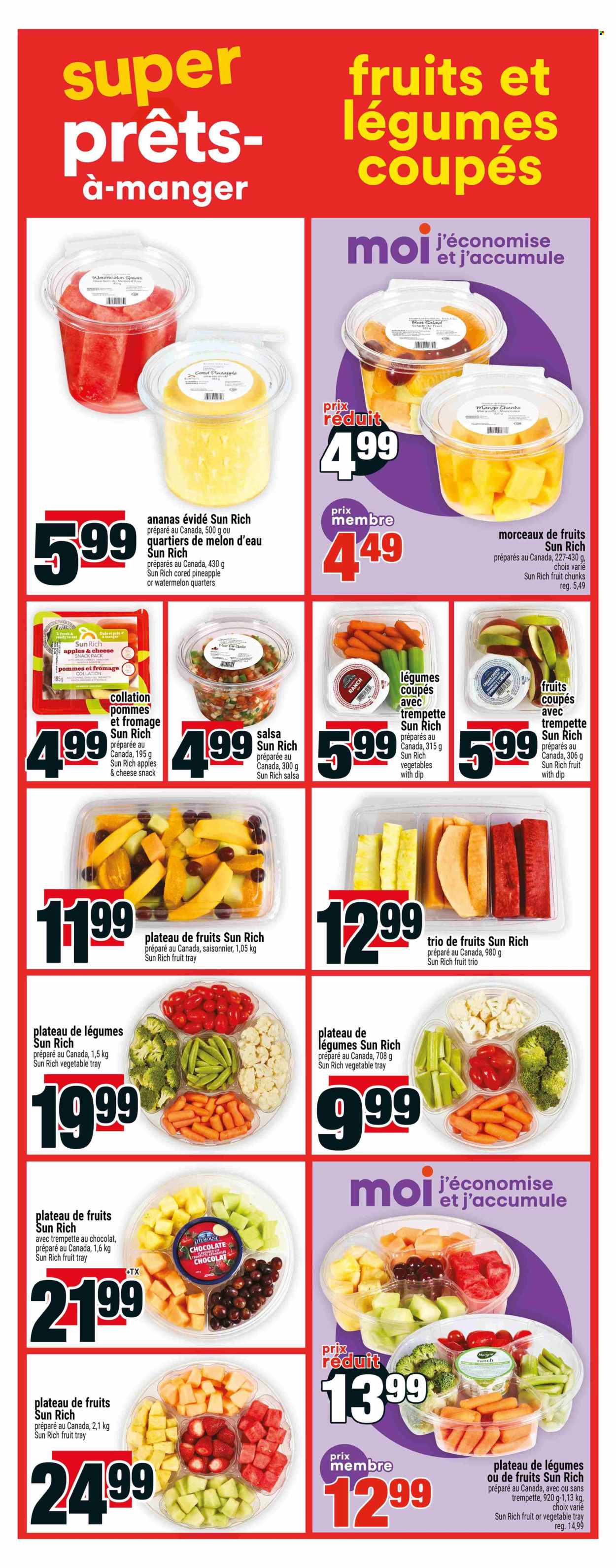 Super C flyer - July 03, 2025 - July 09, 2025. Page 12