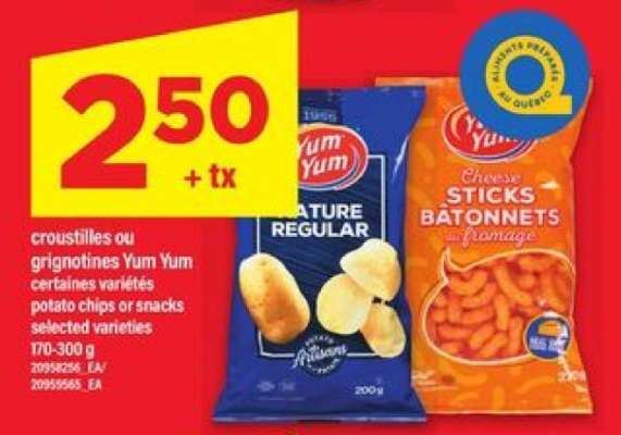 Yum Yum chips or snacks