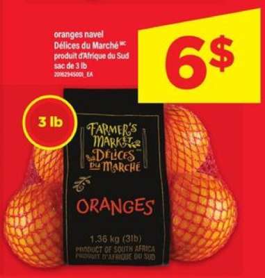 ORANGES NAVEL