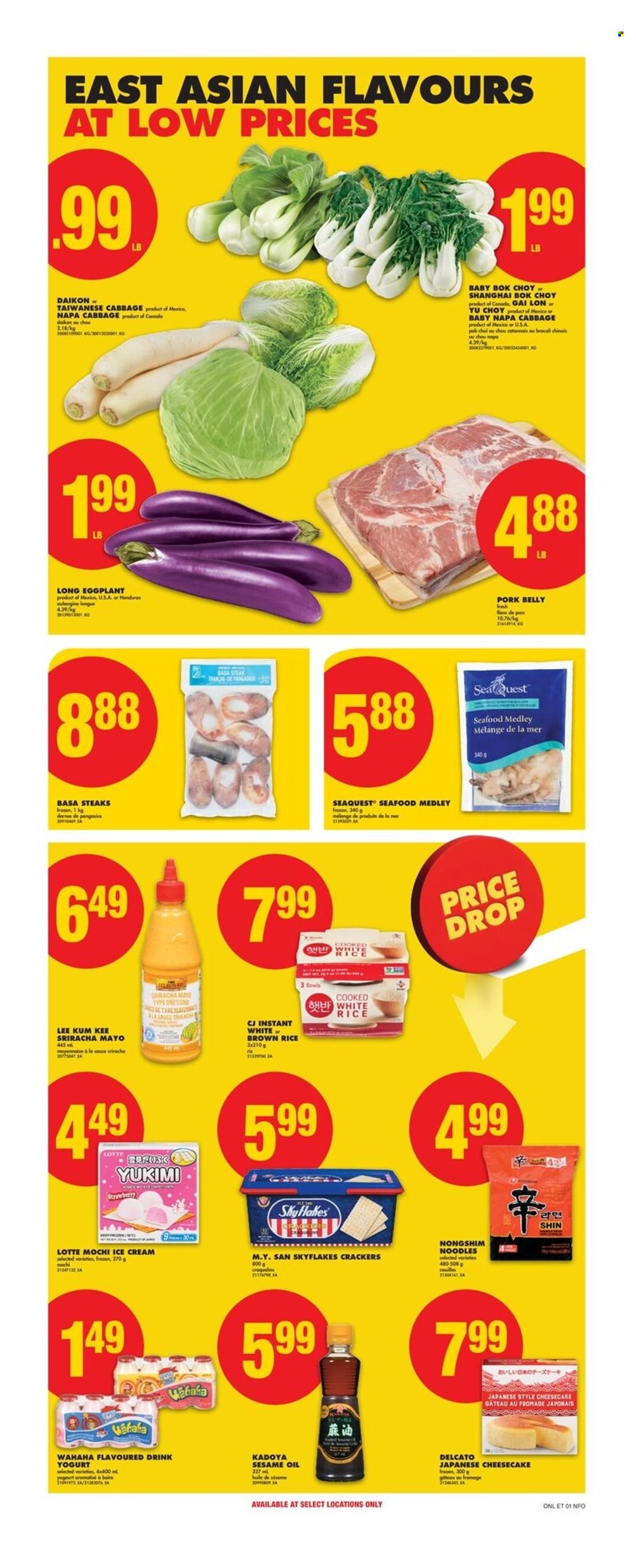 No Frills flyer - July 03, 2025 - July 09, 2025. Page 12