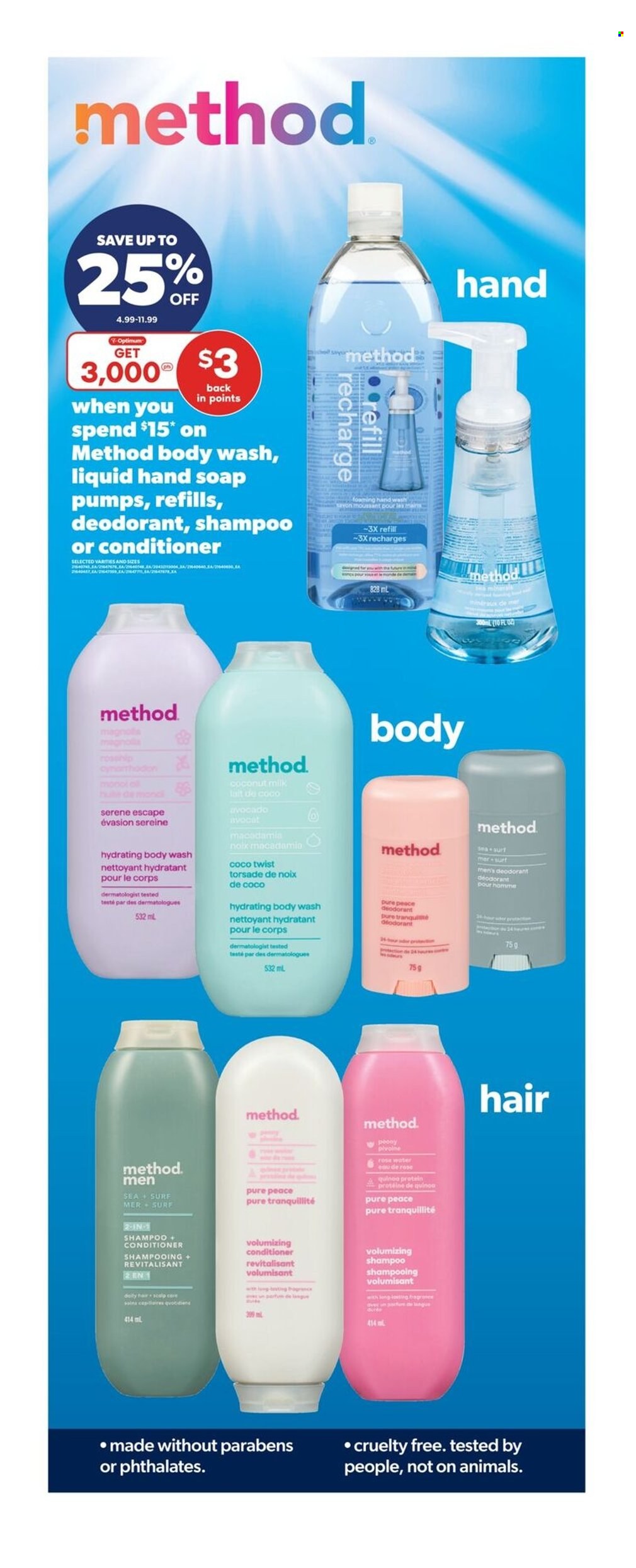 Real Canadian Superstore flyer - July 03, 2025 - July 09, 2025. Page 21