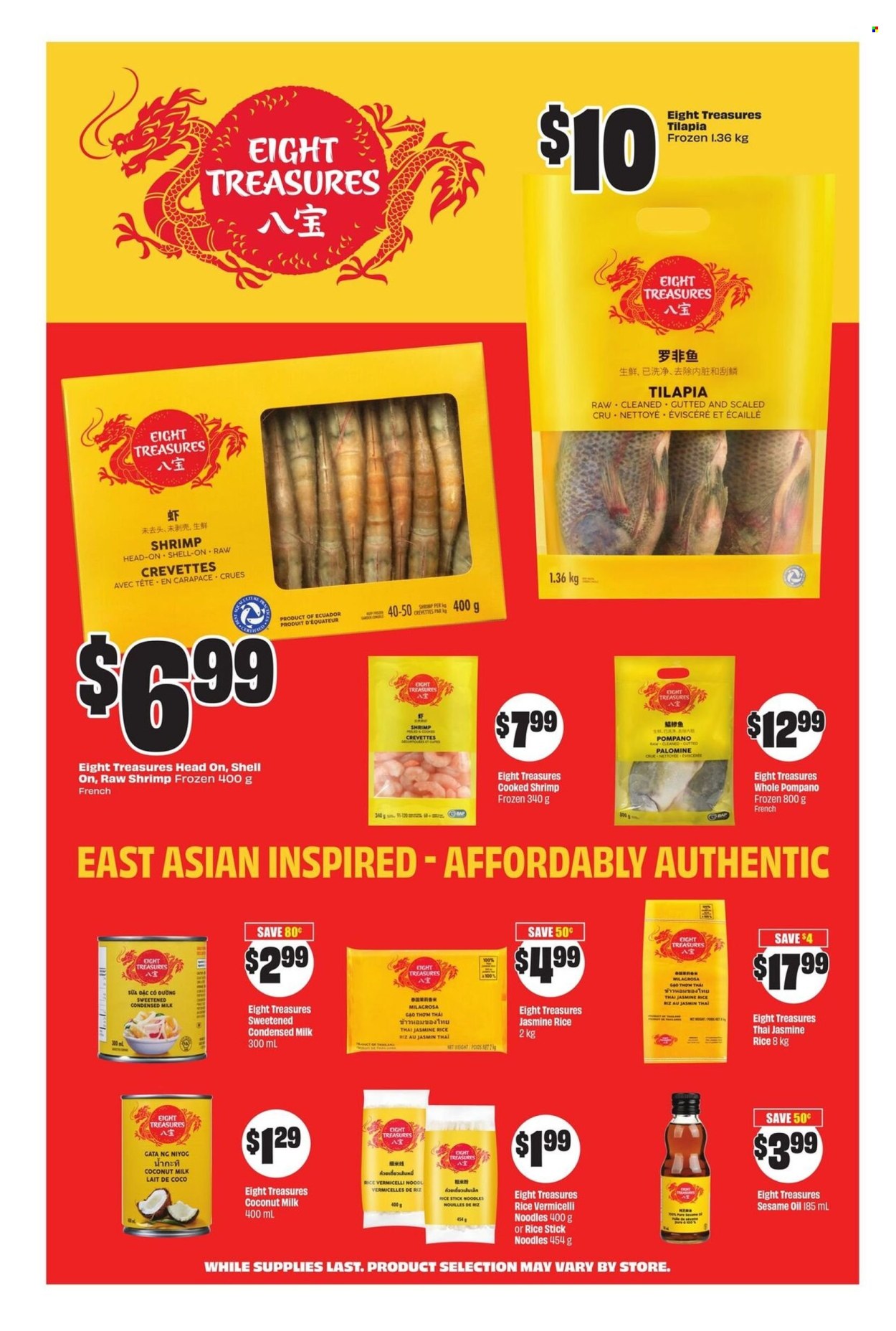 FreshCo. flyer - July 03, 2025 - July 09, 2025. Page 11