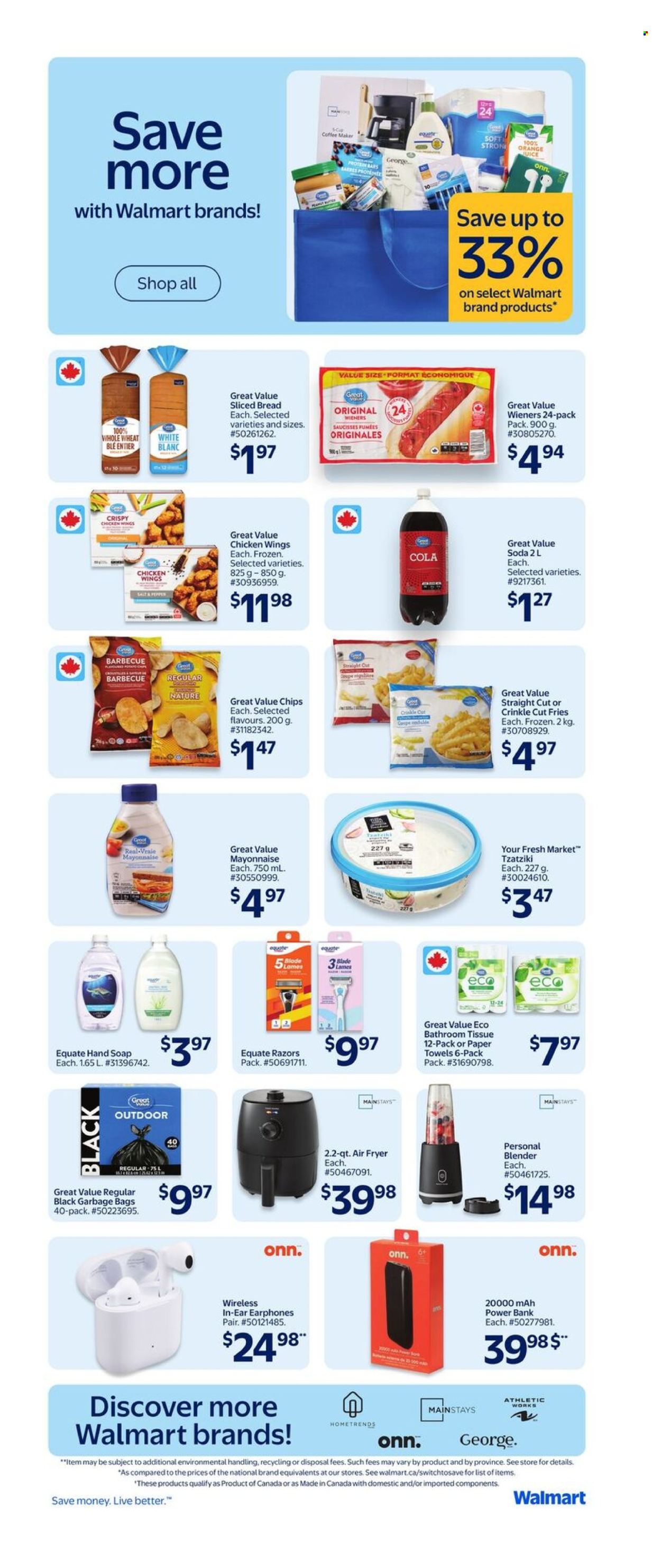 Walmart flyer - July 03, 2025 - July 09, 2025. Page 13