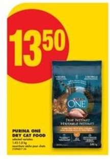 Purina ONE Dry Cat Food