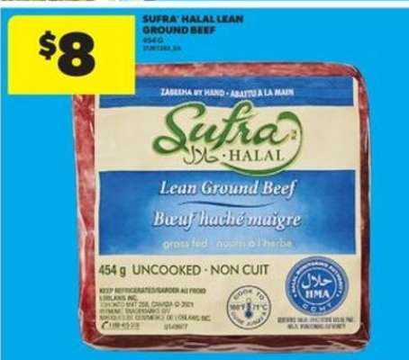 SUFRA HALAL LEAN GROUND BEEF