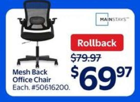 Mesh Back Office Chair